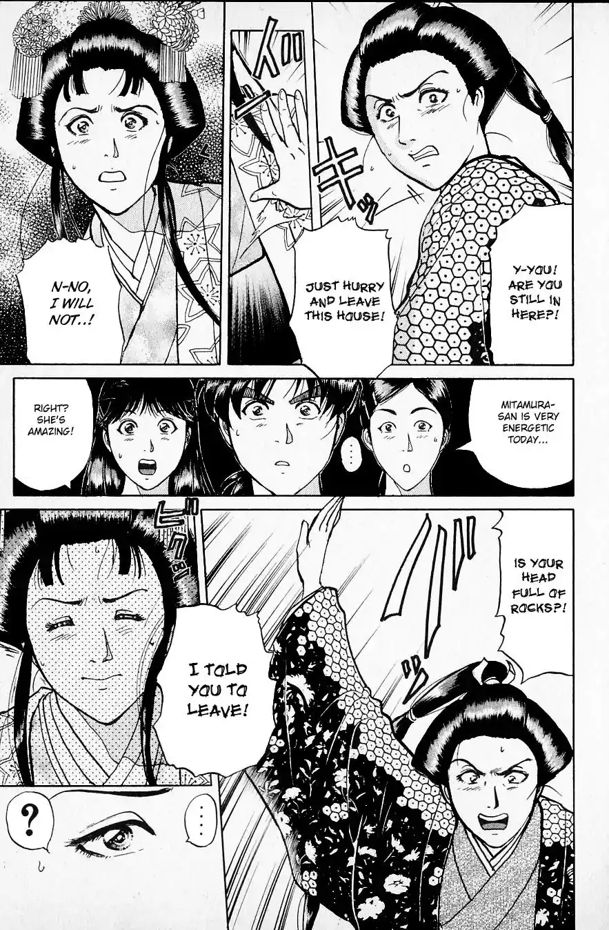 Kindaichi Shounen no Jikenbo Chapter 219 10